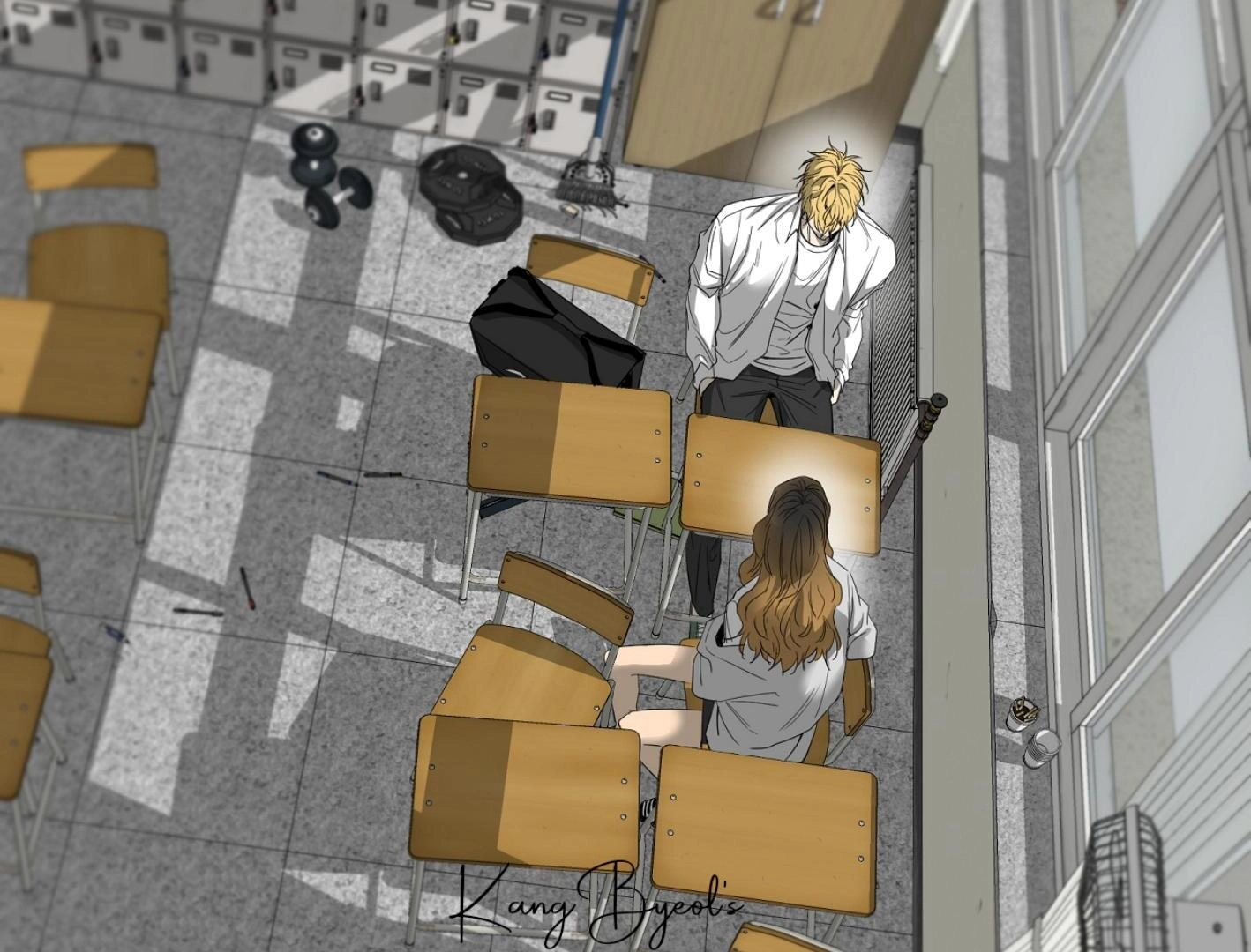 Yang Ilwoo and I Chapter 14 page 183 - 