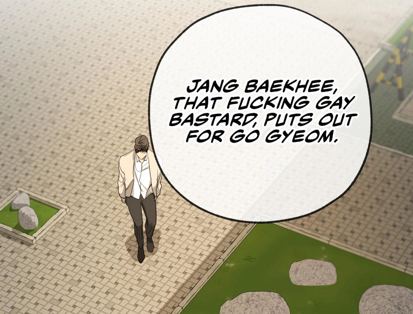 Yang Ilwoo and I Chapter 14 page 22 - 