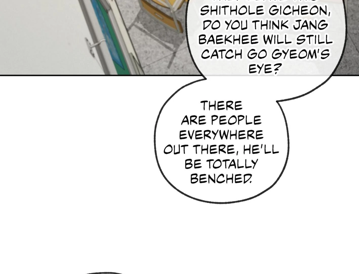 Yang Ilwoo and I Chapter 14 page 50 - 