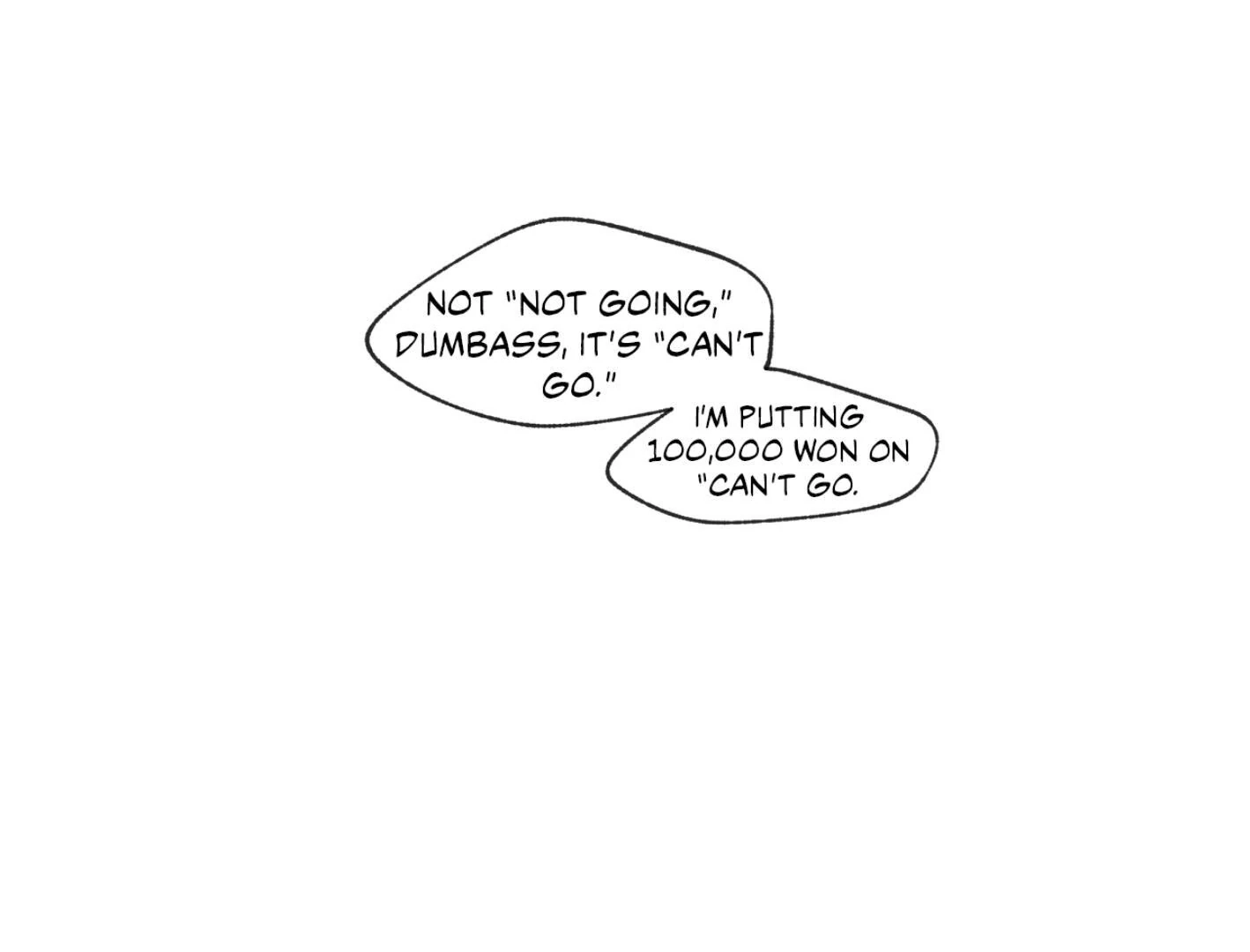 Yang Ilwoo and I Chapter 14 page 57 - 