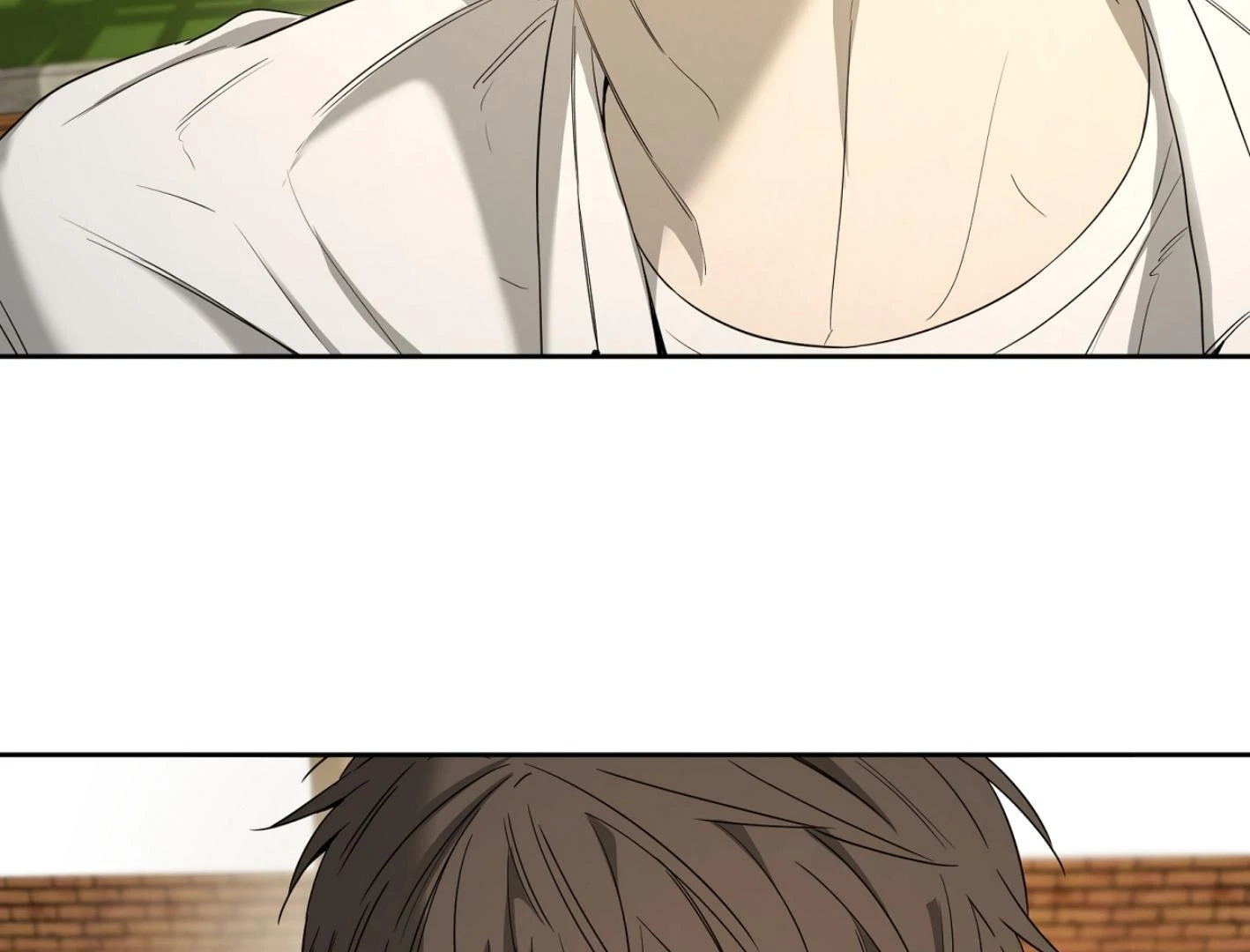 Yang Ilwoo and I Chapter 14 page 64 - 