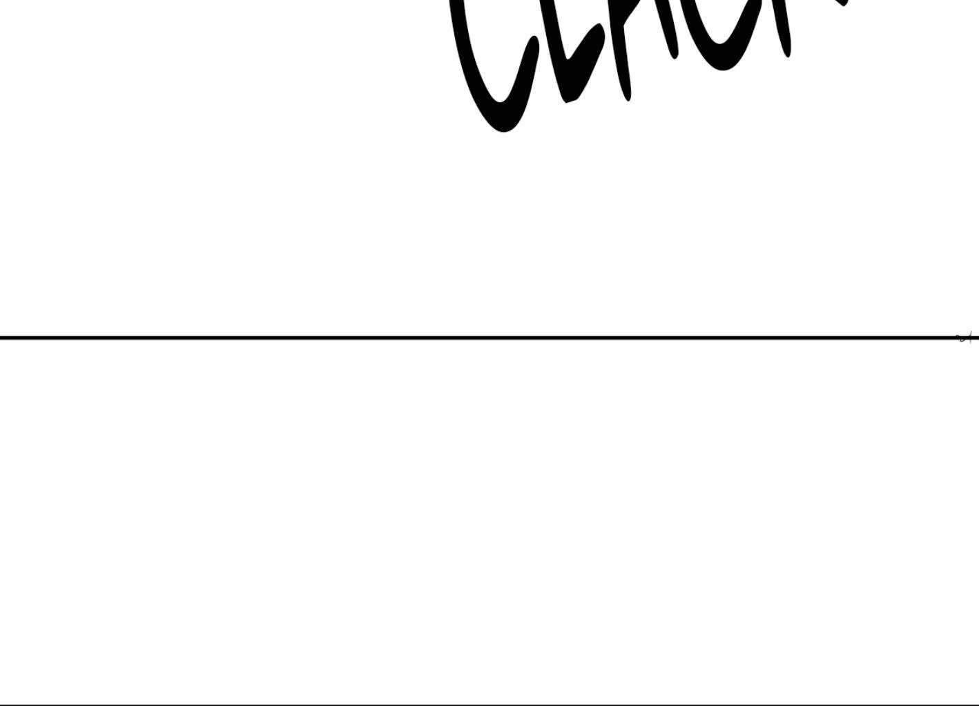Yang Ilwoo and I Chapter 14 page 80 - 