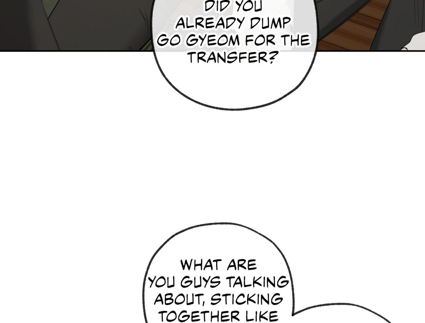 Yang Ilwoo and I Chapter 14 page 9 - 