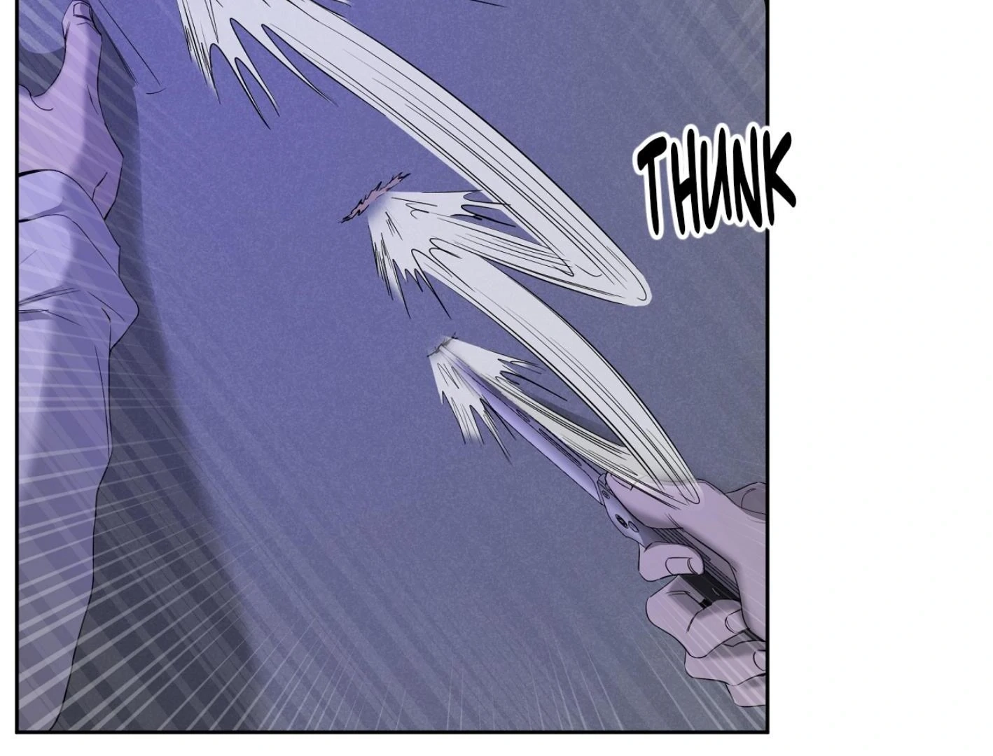 Yang Ilwoo and I Chapter 14 page 84 - 