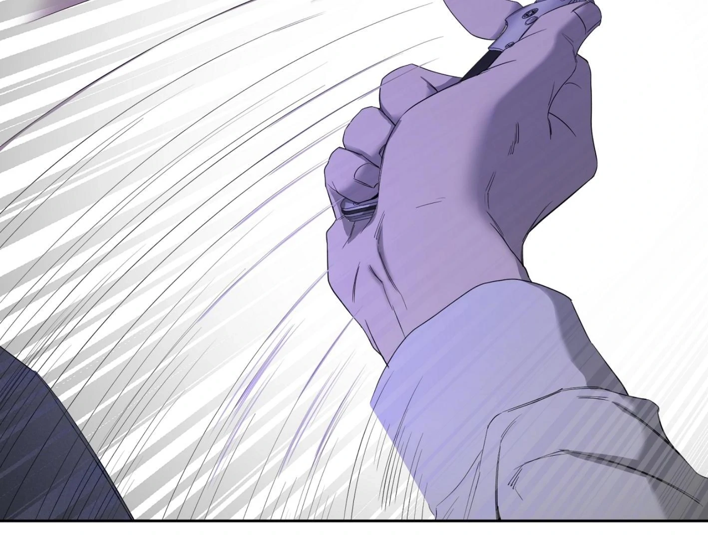 Yang Ilwoo and I Chapter 14 page 86 - 