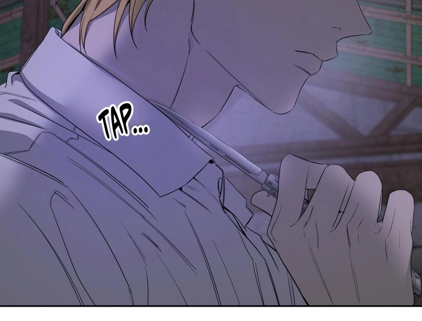 Yang Ilwoo and I Chapter 14 page 94 - 