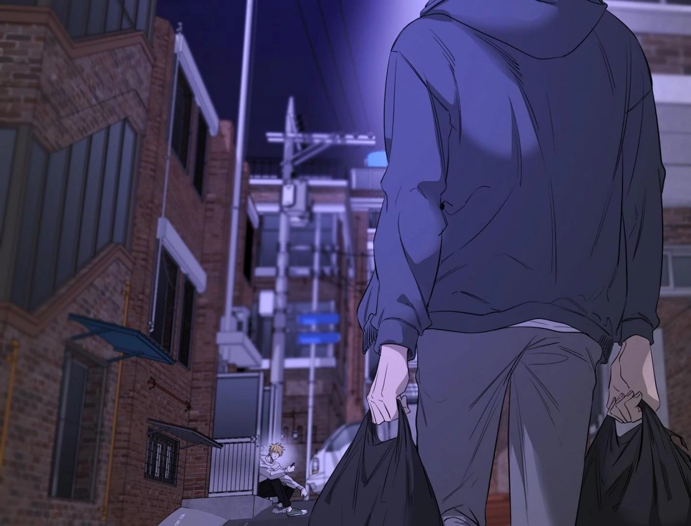 Yang Ilwoo and I Chapter 15 page 118 - 