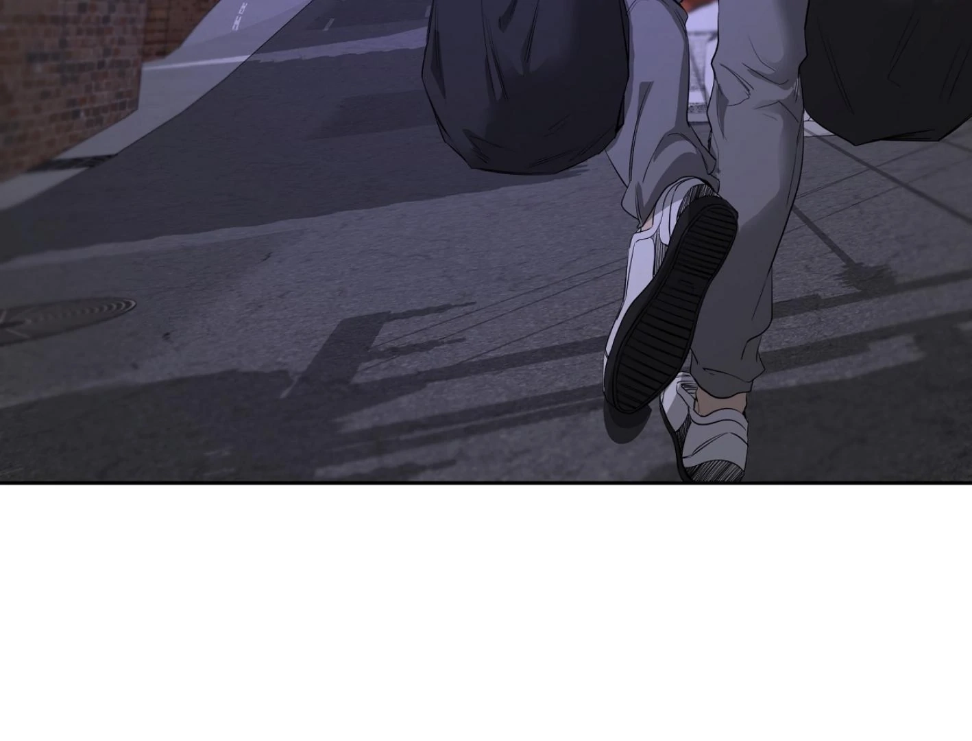 Yang Ilwoo and I Chapter 15 page 119 - 