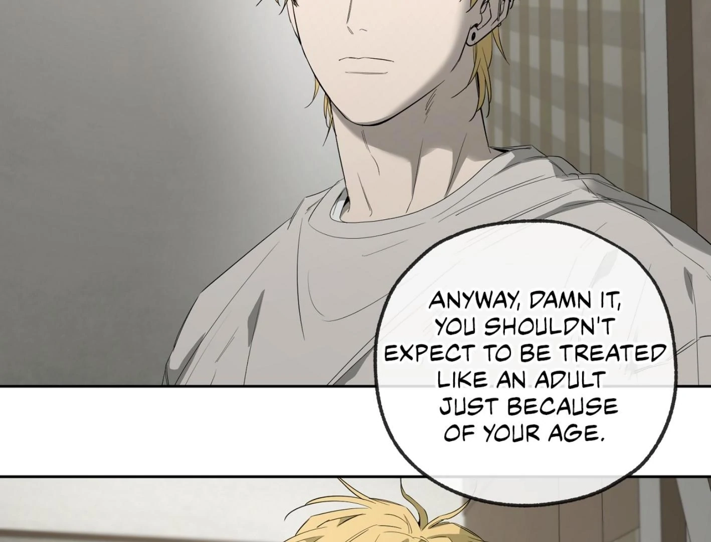 Yang Ilwoo and I Chapter 15 page 146 - 
