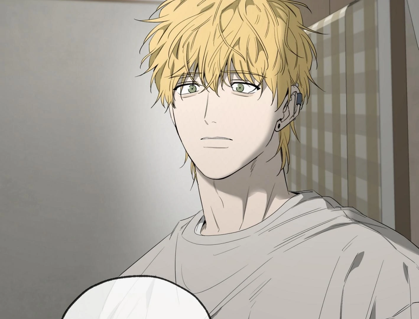 Yang Ilwoo and I Chapter 15 page 147 - 