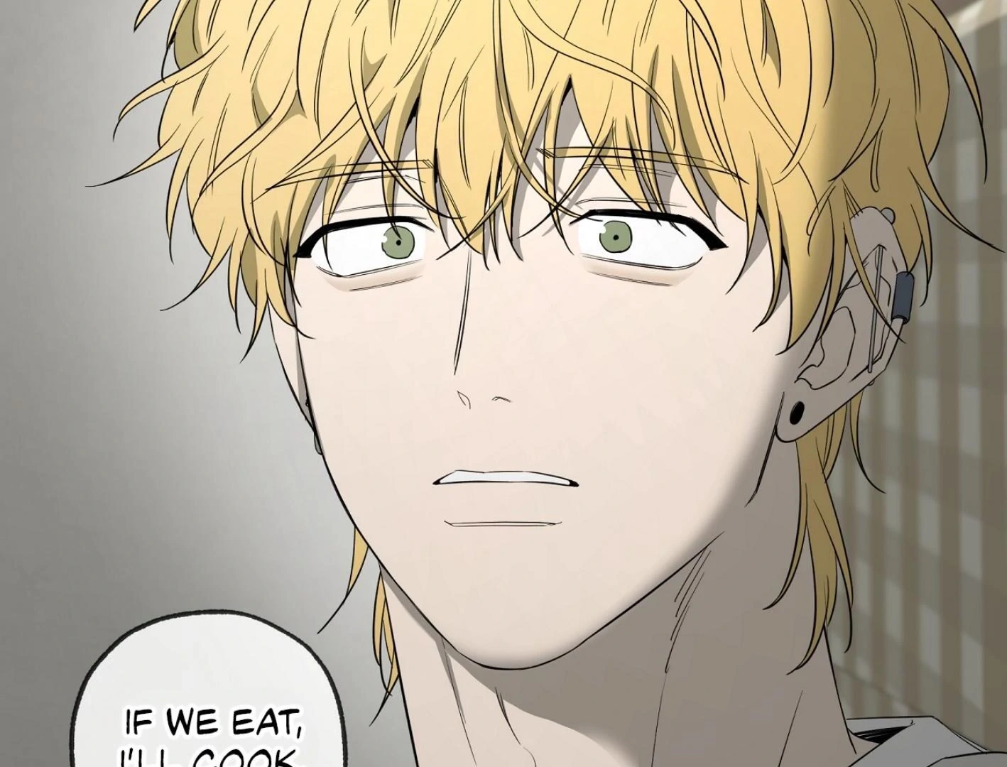 Yang Ilwoo and I Chapter 15 page 150 - 