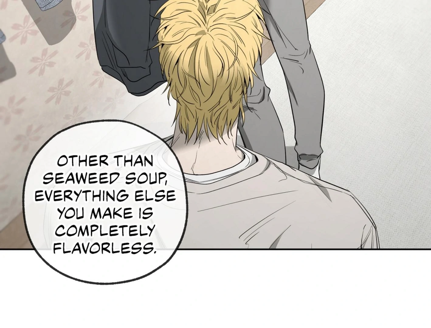 Yang Ilwoo and I Chapter 15 page 153 - 