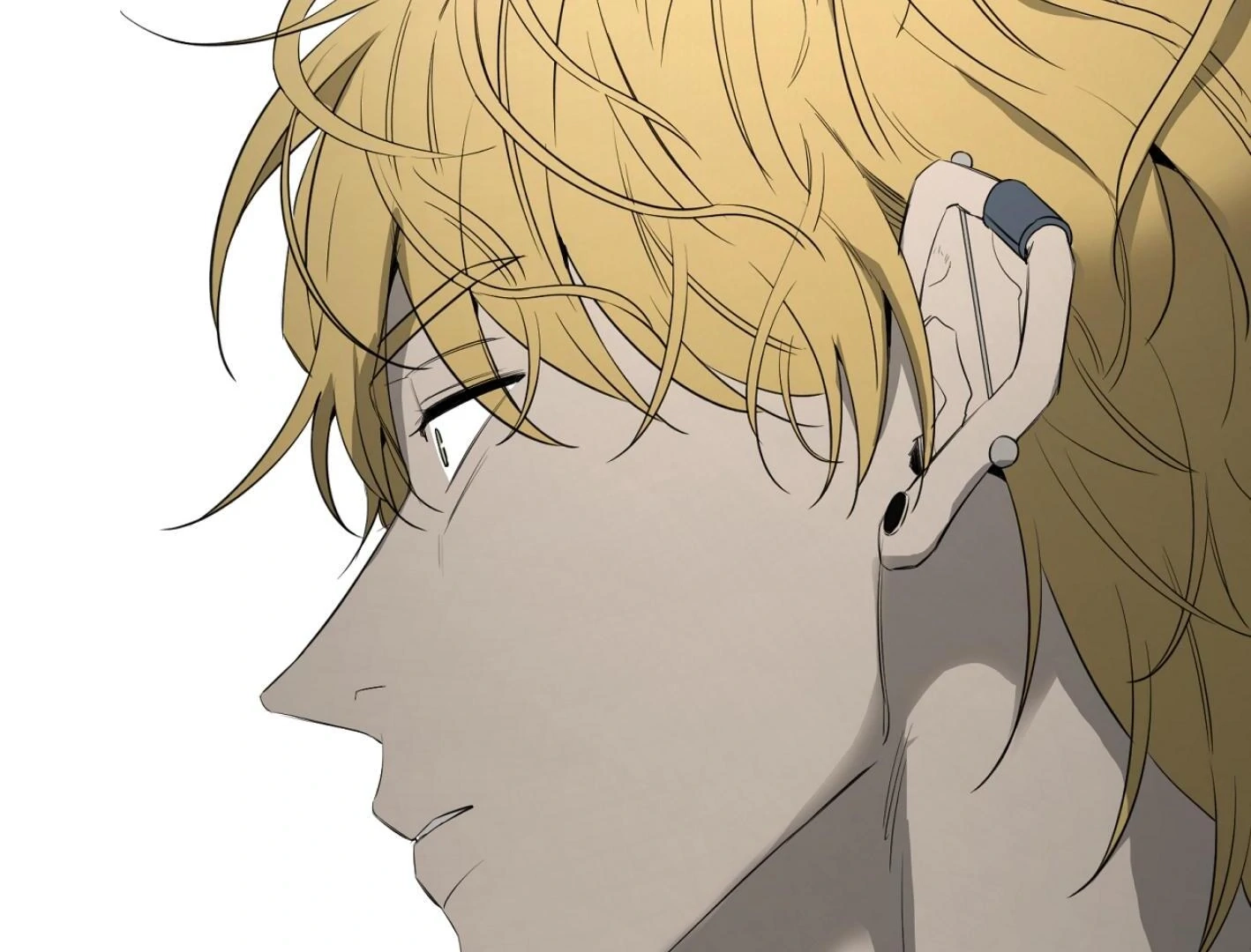 Yang Ilwoo and I Chapter 15 page 158 - 