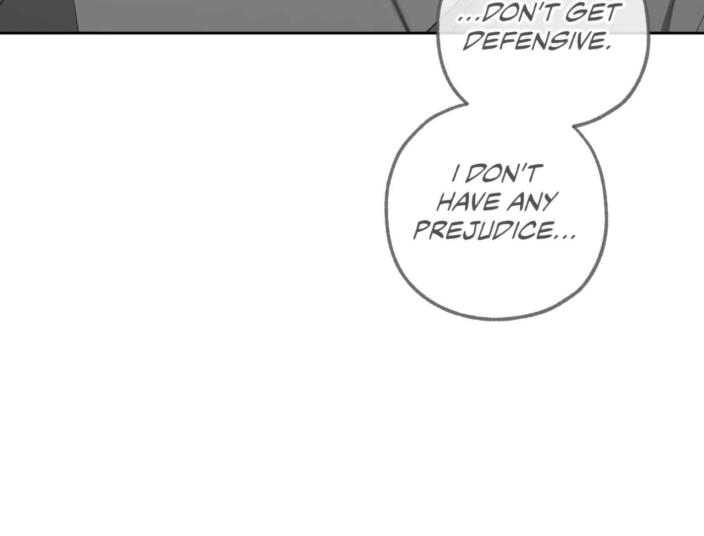 Yang Ilwoo and I Chapter 15 page 17 - 