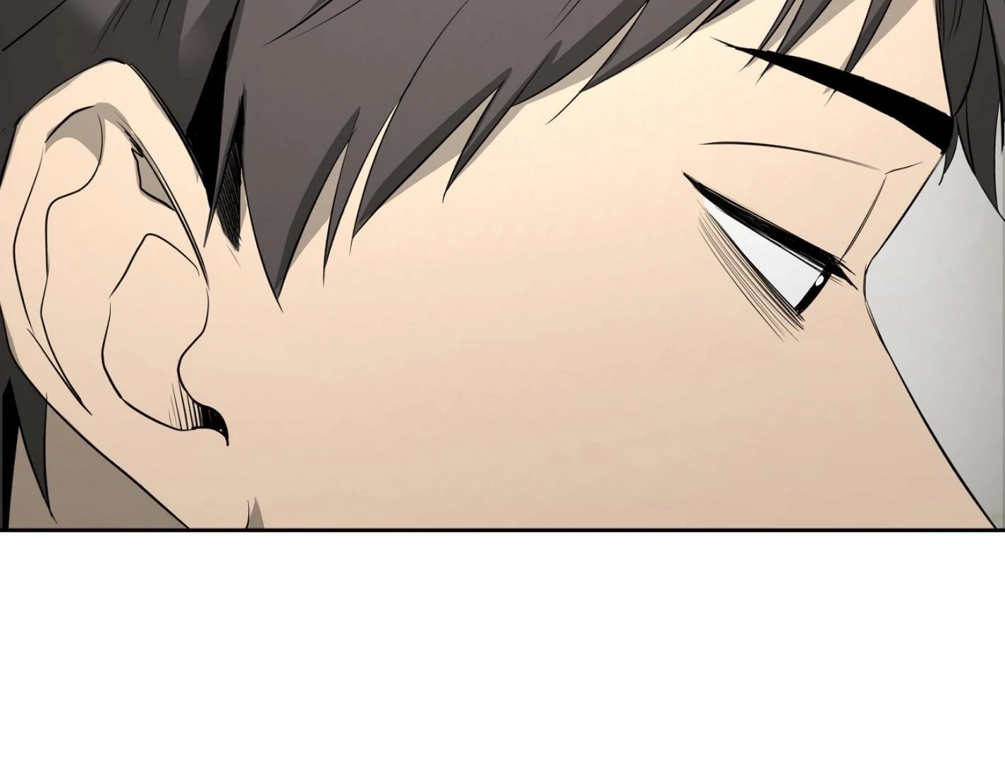 Yang Ilwoo and I Chapter 15 page 165 - 