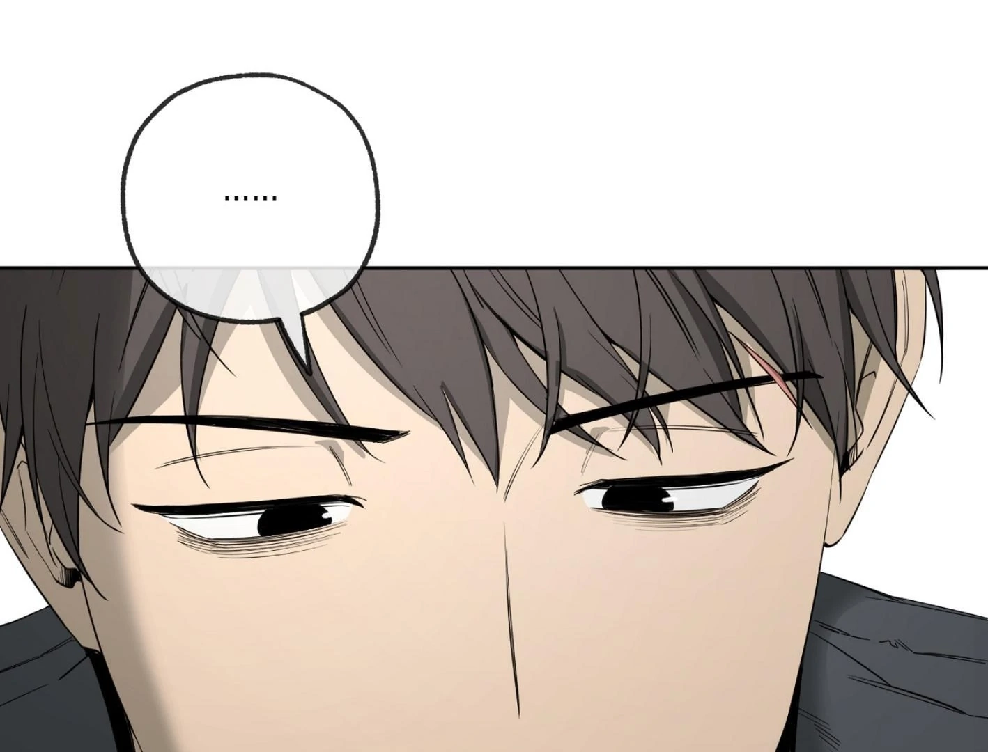 Yang Ilwoo and I Chapter 15 page 18 - 