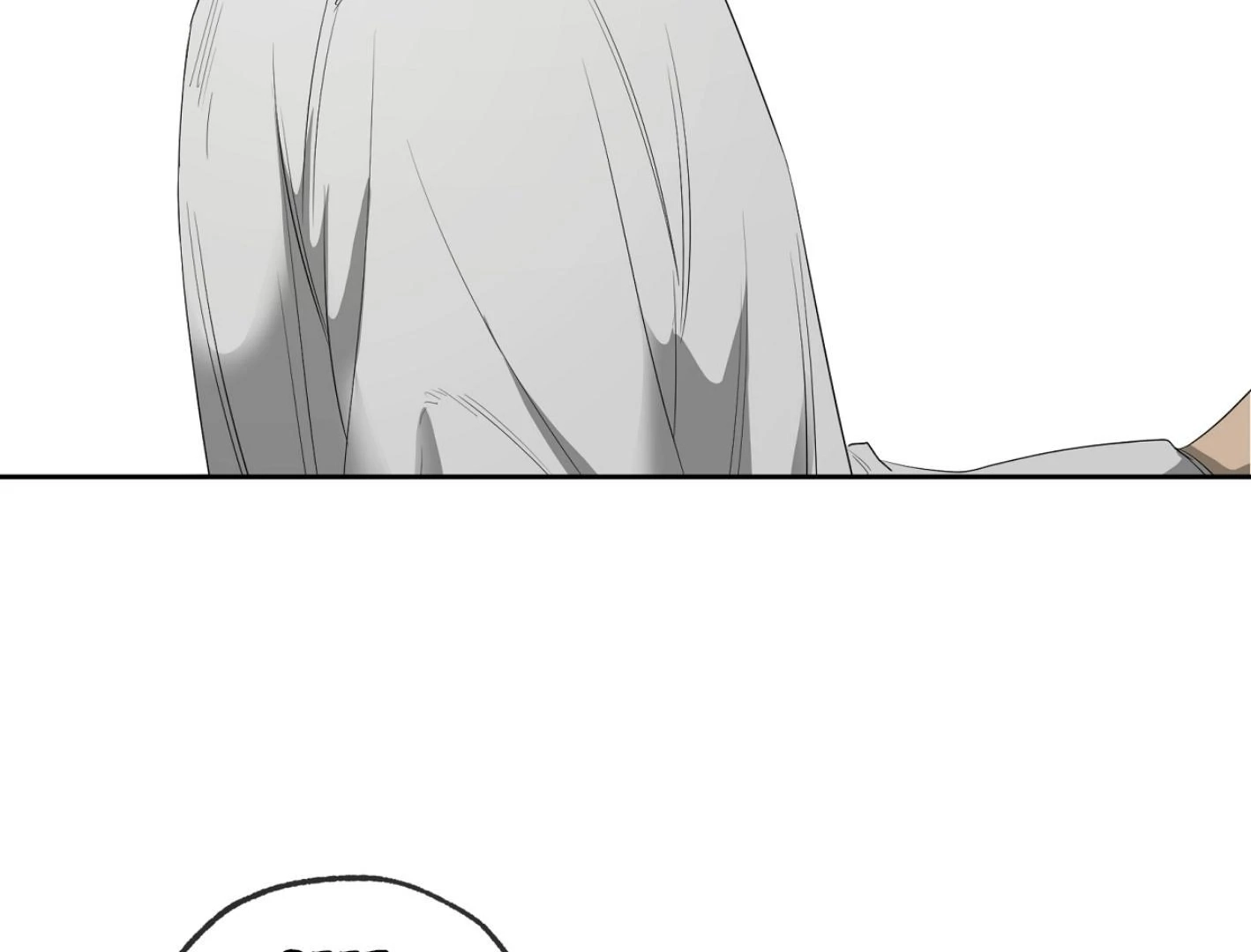 Yang Ilwoo and I Chapter 15 page 171 - 
