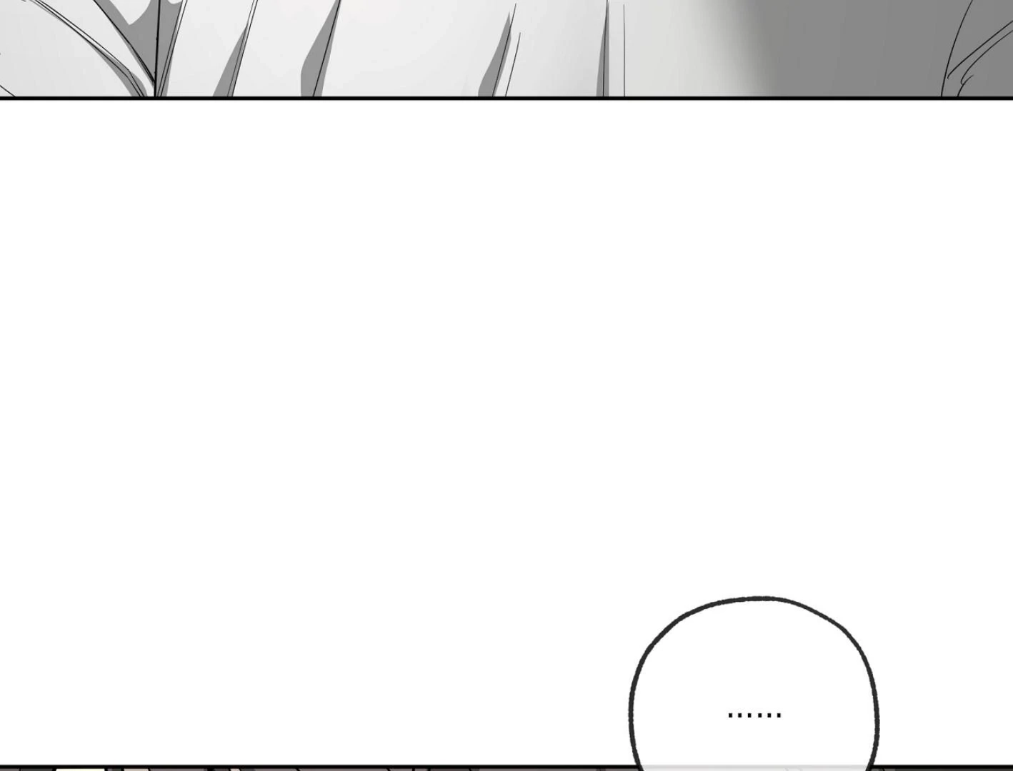 Yang Ilwoo and I Chapter 15 page 187 - 