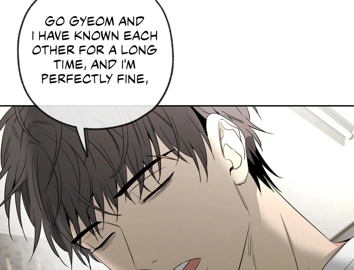 Yang Ilwoo and I Chapter 15 page 197 - 