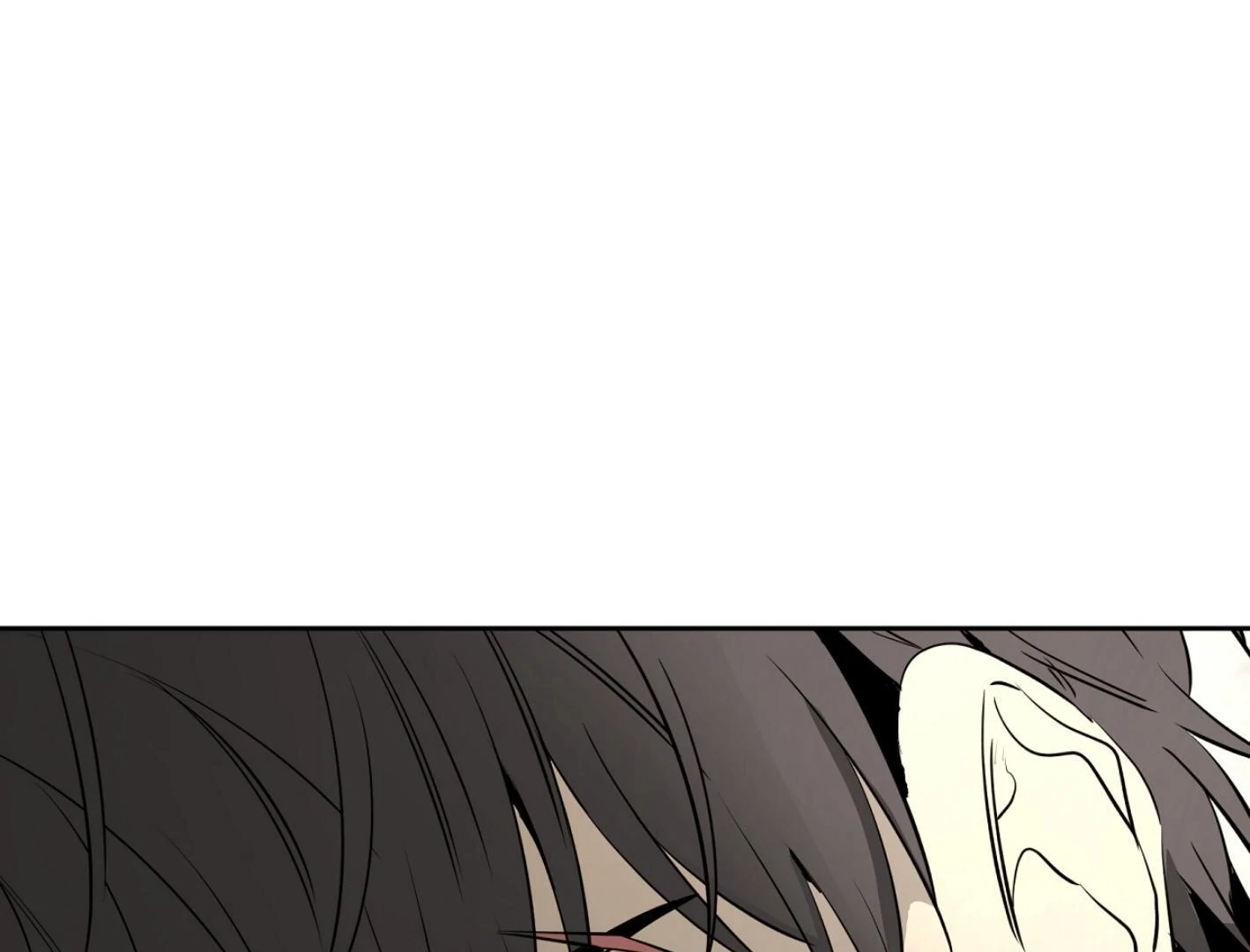 Yang Ilwoo and I Chapter 15 page 199 - 