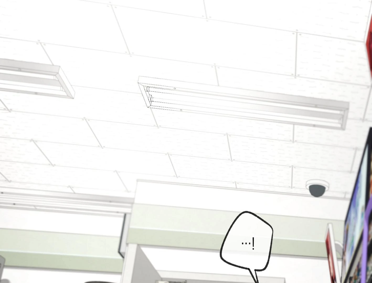 Yang Ilwoo and I Chapter 15 page 21 - 