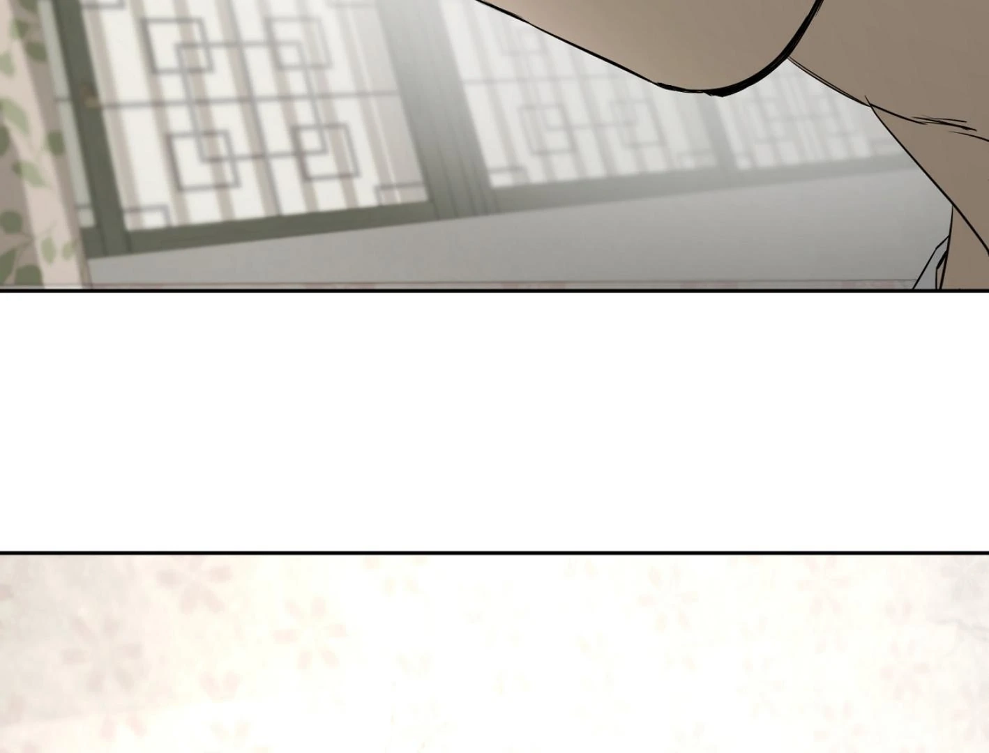 Yang Ilwoo and I Chapter 15 page 201 - 