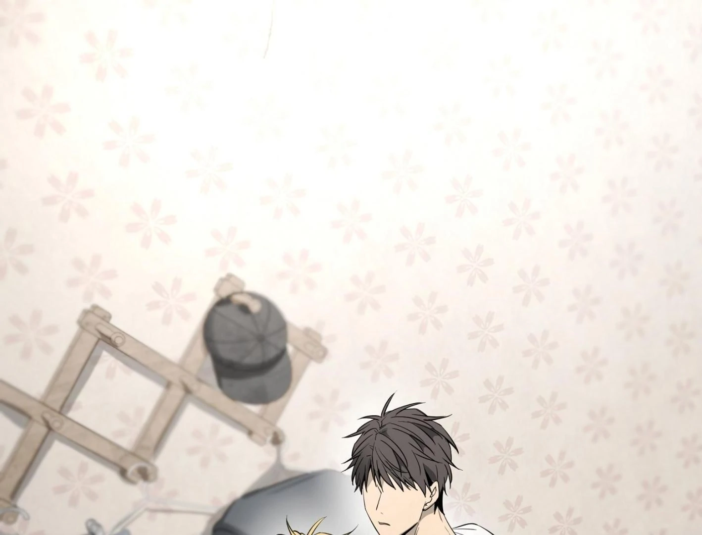 Yang Ilwoo and I Chapter 15 page 202 - 