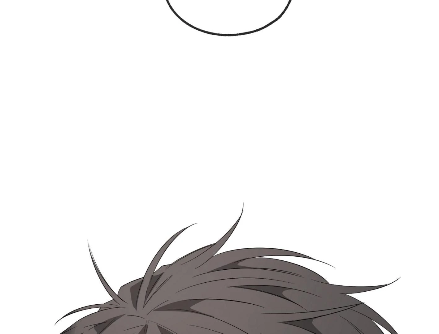 Yang Ilwoo and I Chapter 15 page 215 - 