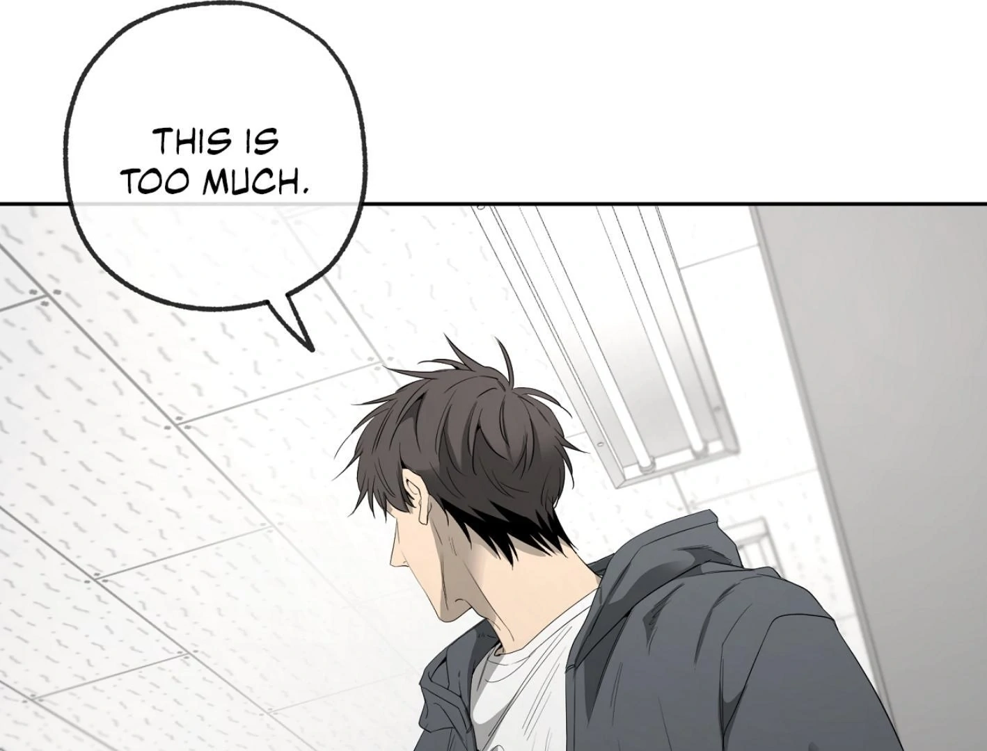Yang Ilwoo and I Chapter 15 page 41 - 