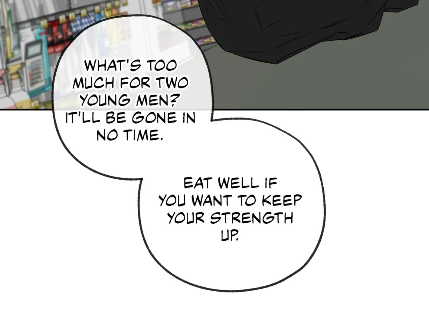 Yang Ilwoo and I Chapter 15 page 43 - 
