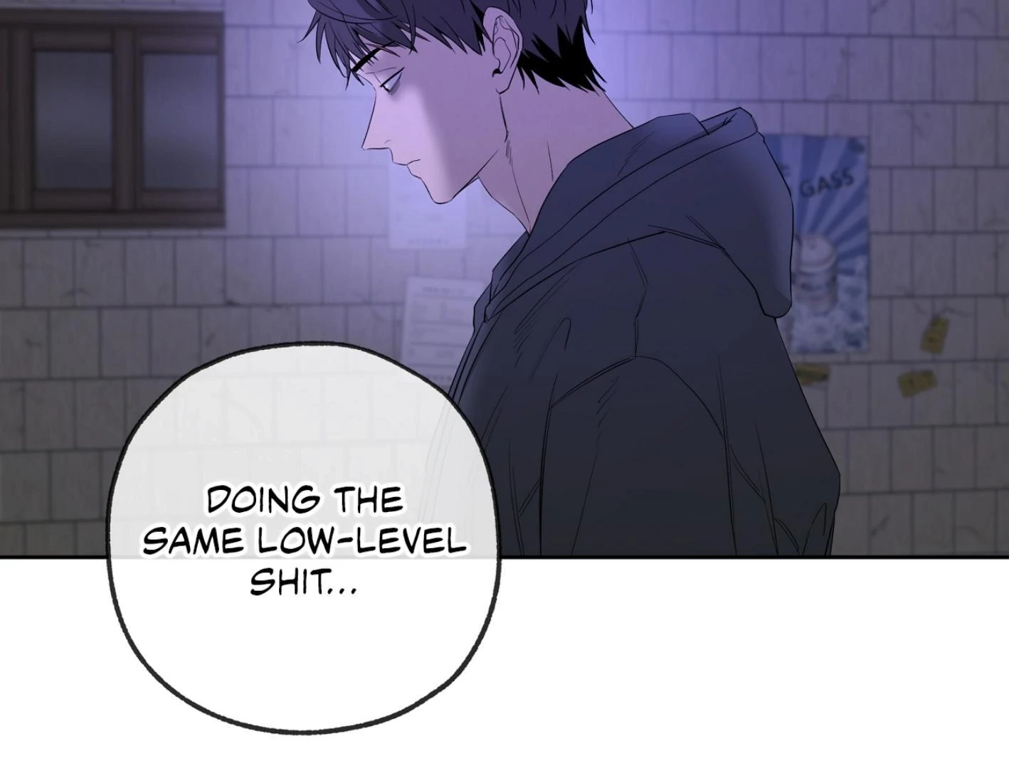 Yang Ilwoo and I Chapter 15 page 62 - 