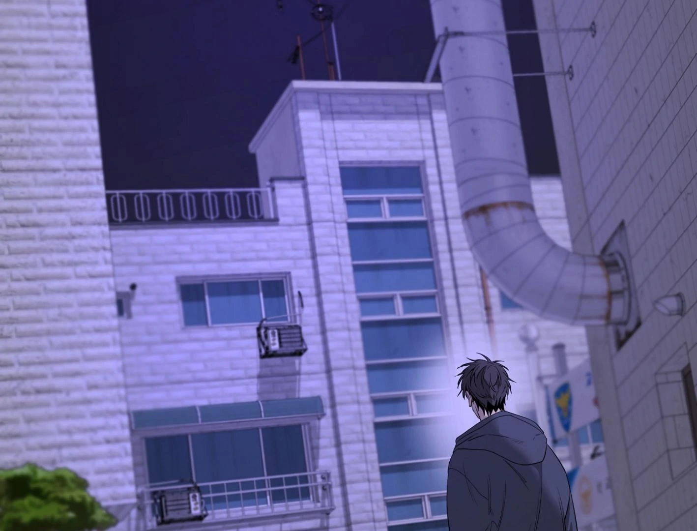 Yang Ilwoo and I Chapter 15 page 66 - 