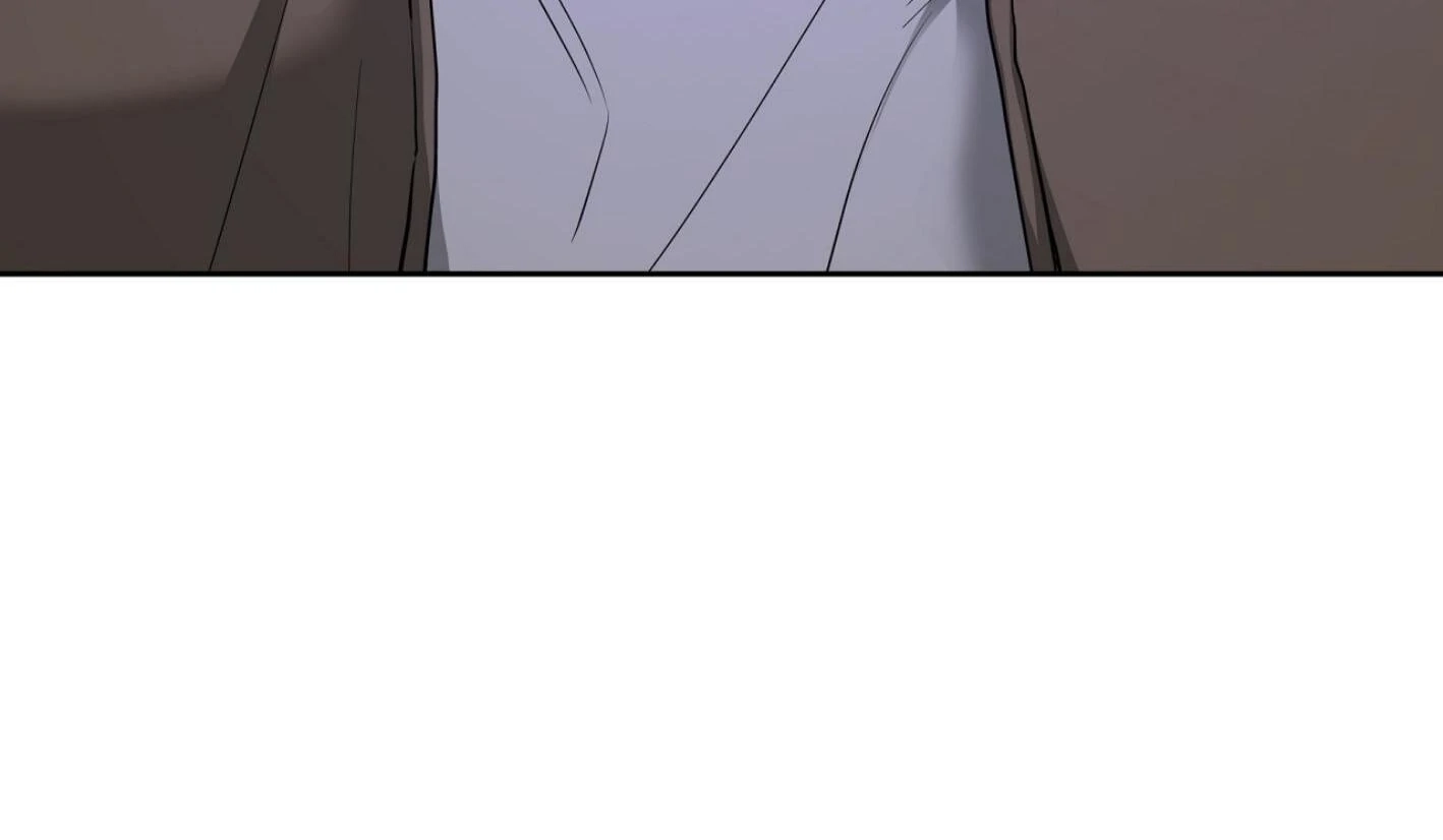 Yang Ilwoo and I Chapter 15 page 81 - 