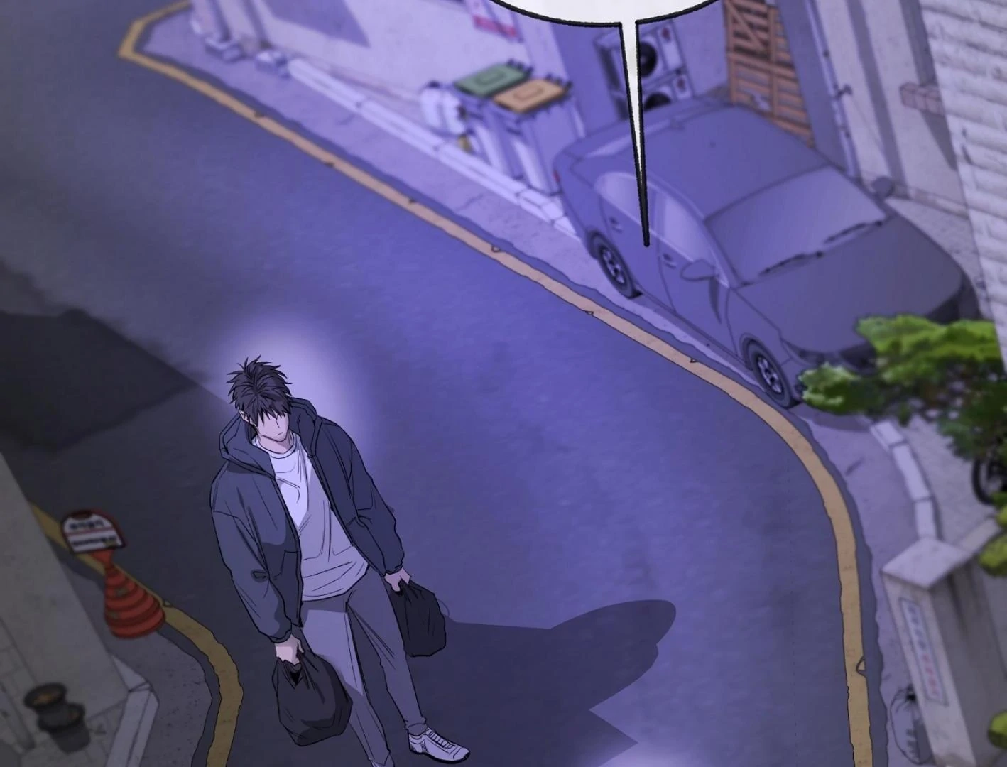 Yang Ilwoo and I Chapter 15 page 83 - 