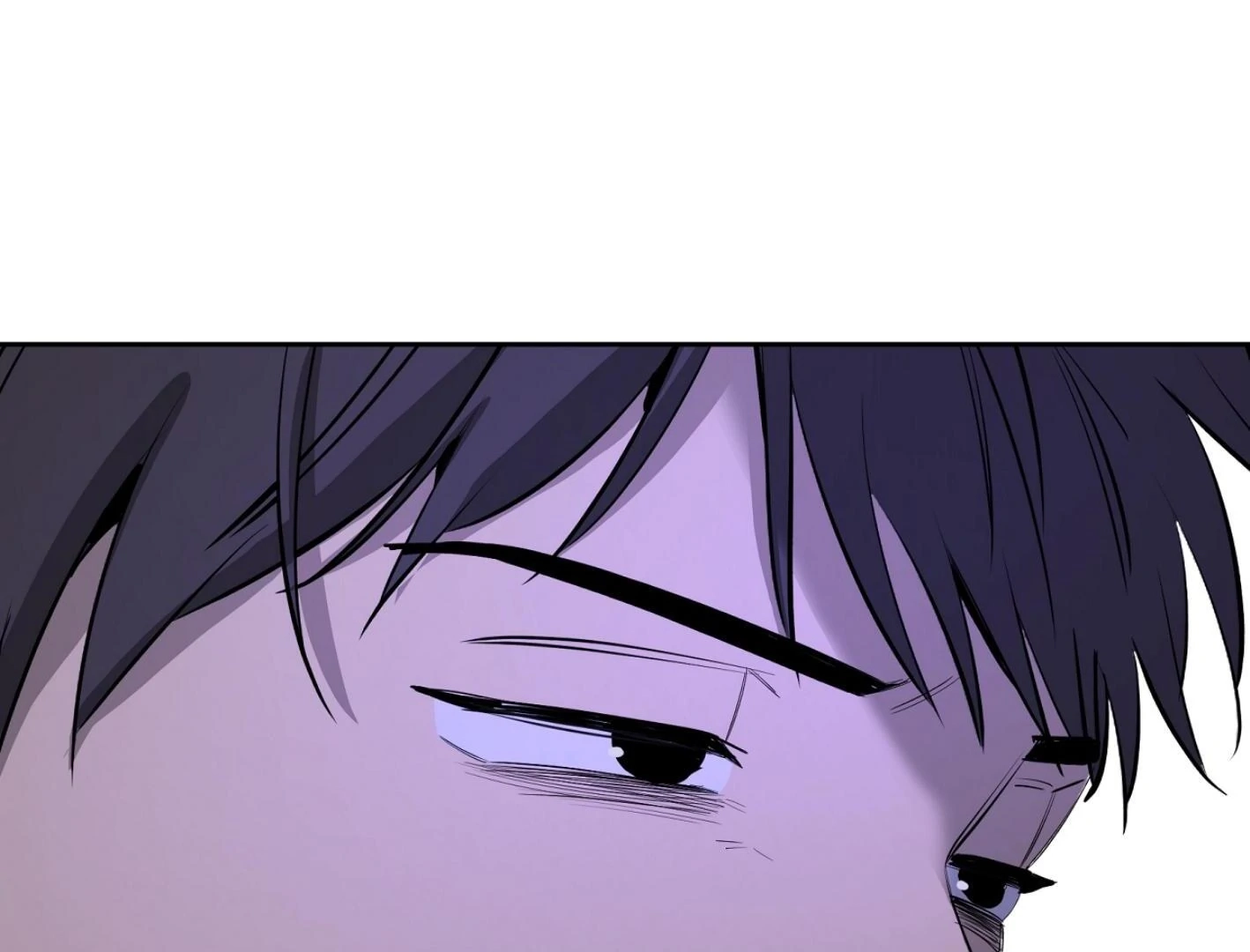 Yang Ilwoo and I Chapter 15 page 89 - 