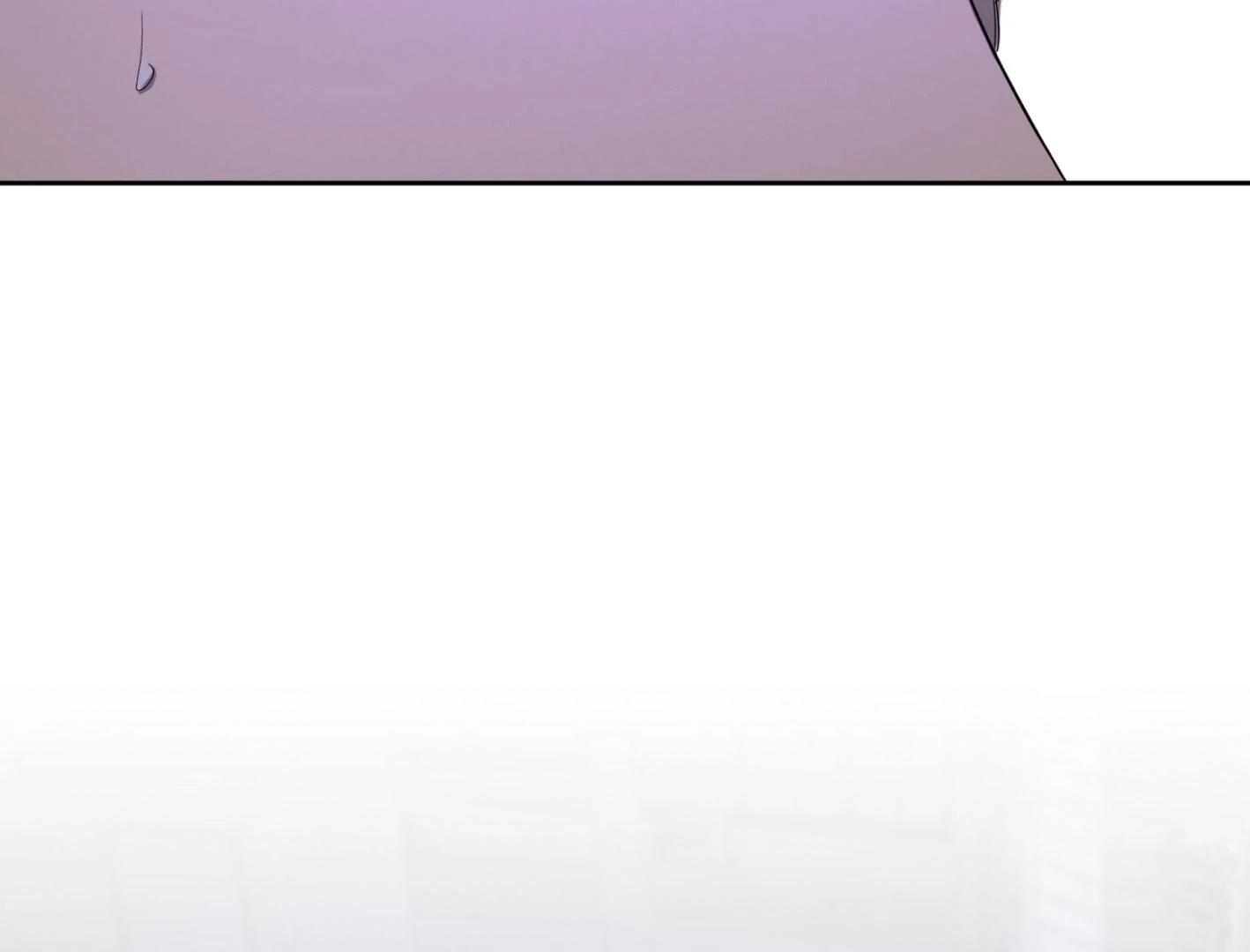 Yang Ilwoo and I Chapter 15 page 90 - 