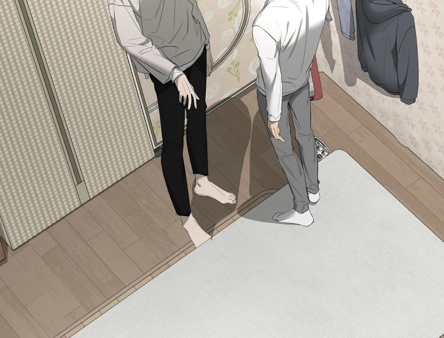 Yang Ilwoo and I Chapter 16 page 11 - 