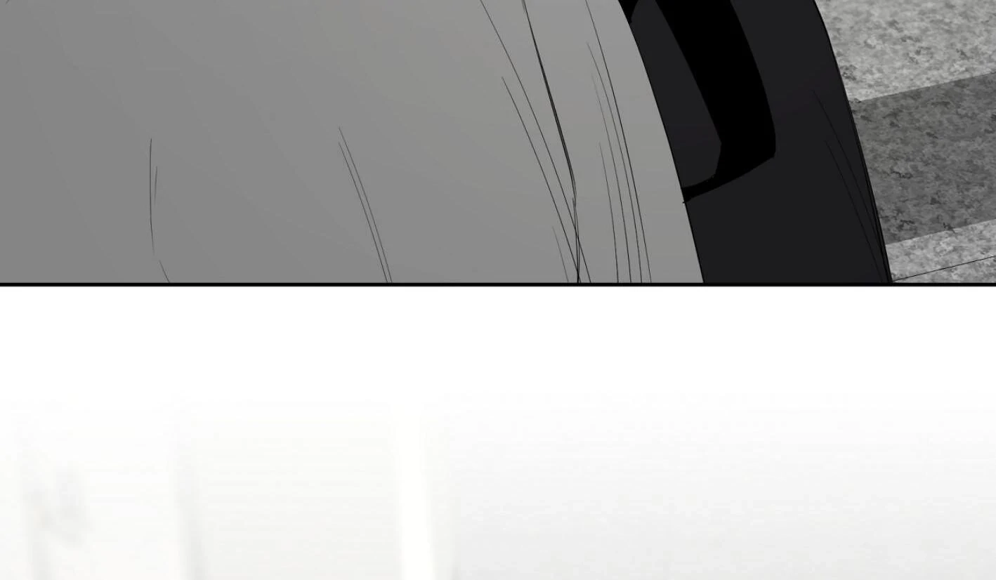 Yang Ilwoo and I Chapter 16 page 109 - 