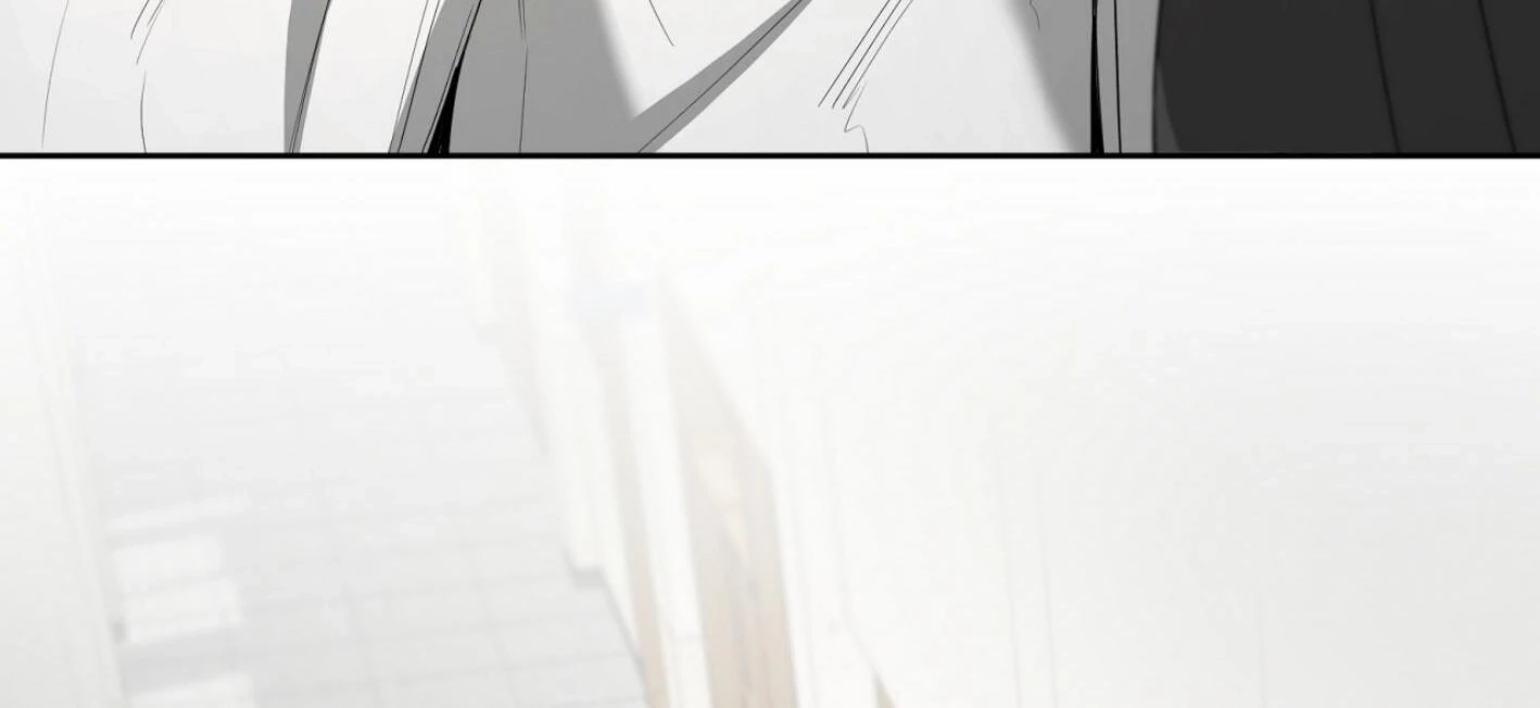 Yang Ilwoo and I Chapter 16 page 129 - 
