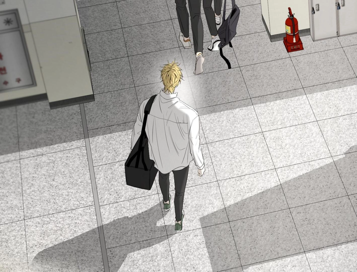 Yang Ilwoo and I Chapter 16 page 131 - 