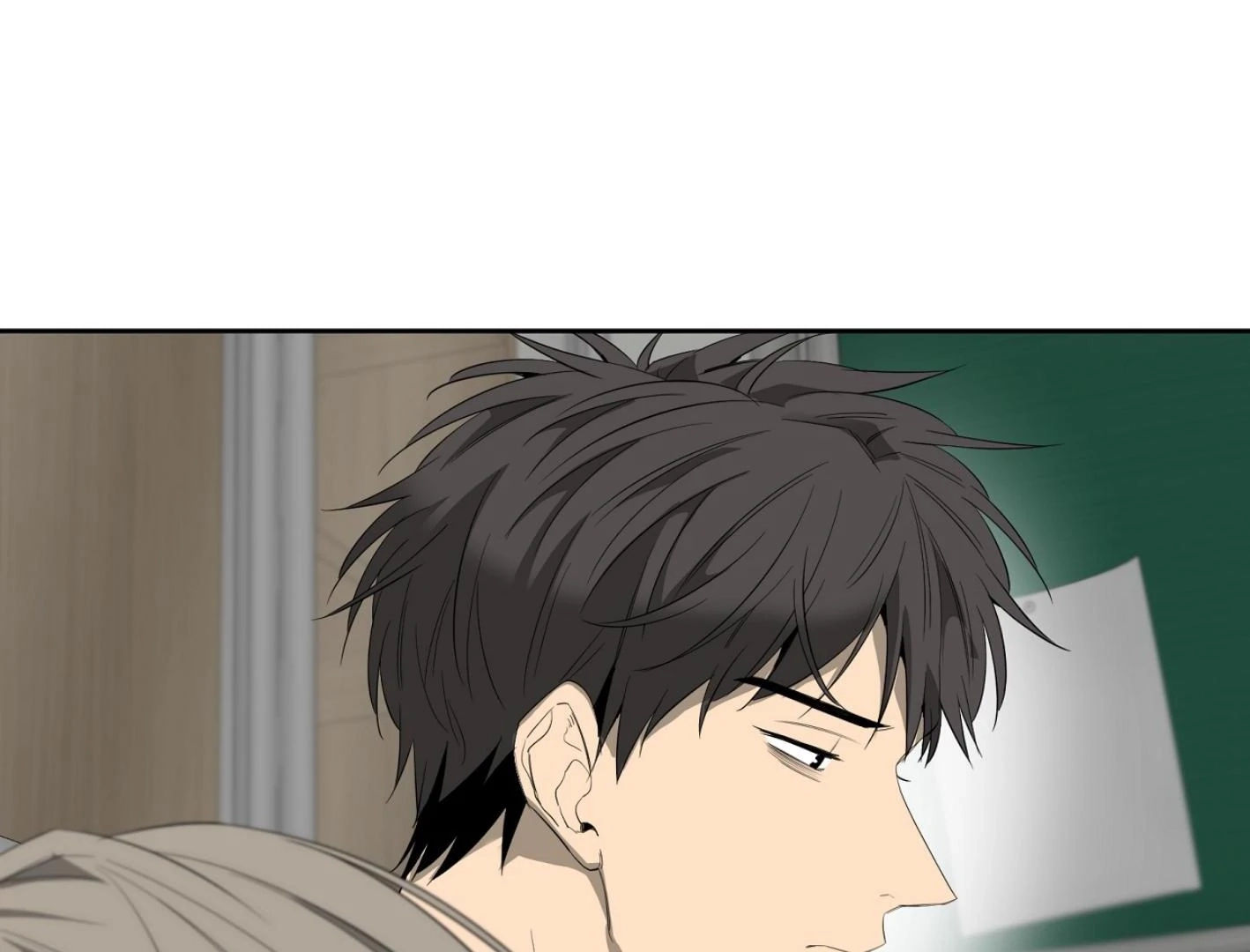 Yang Ilwoo and I Chapter 16 page 141 - 