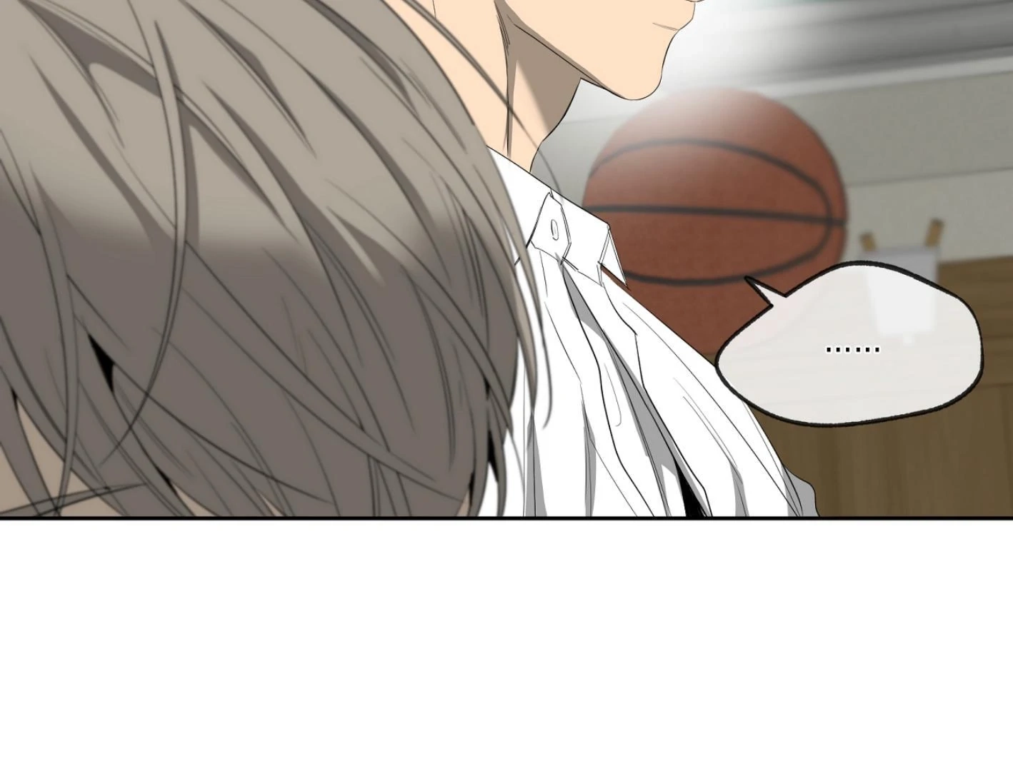 Yang Ilwoo and I Chapter 16 page 142 - 
