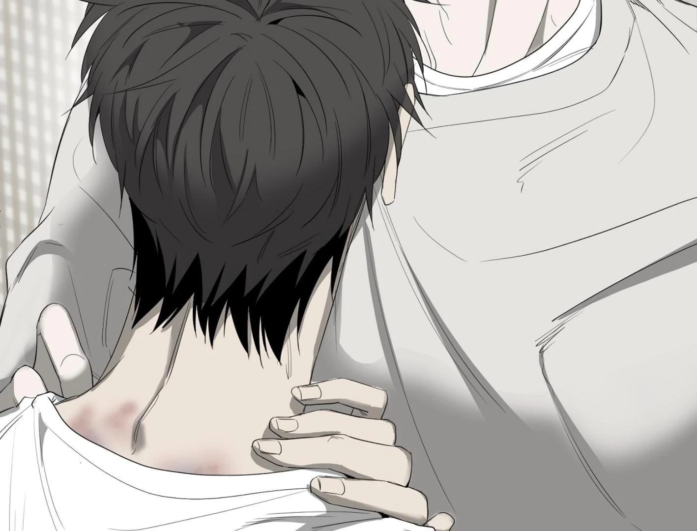 Yang Ilwoo and I Chapter 16 page 145 - 