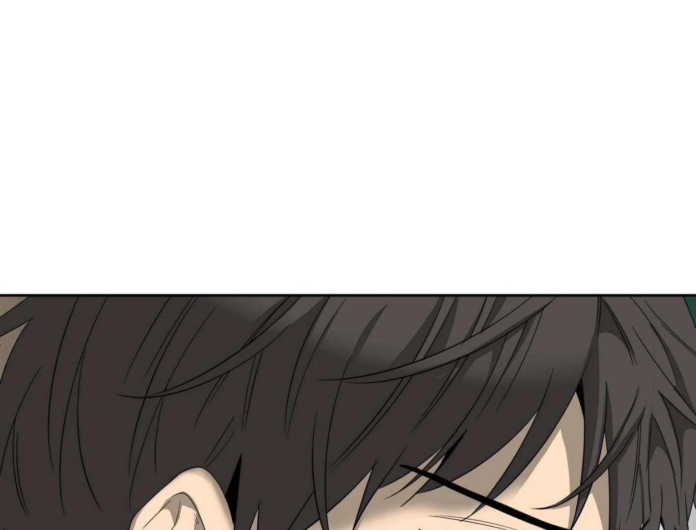 Yang Ilwoo and I Chapter 16 page 147 - 