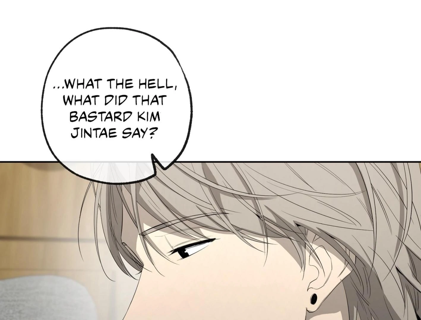 Yang Ilwoo and I Chapter 16 page 165 - 