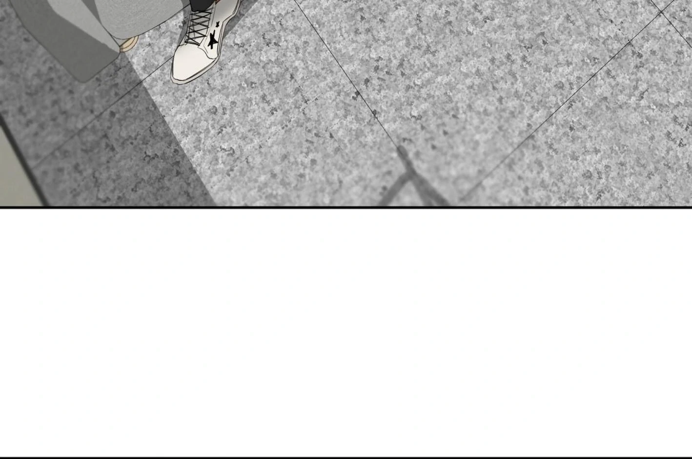 Yang Ilwoo and I Chapter 16 page 170 - 