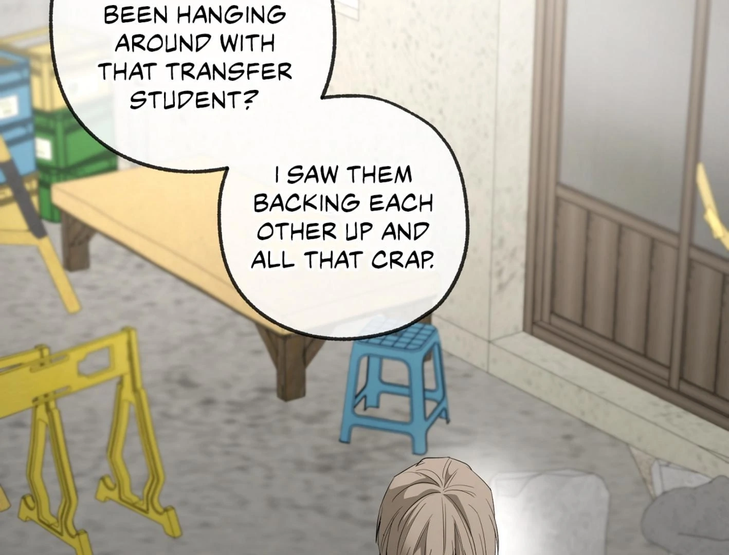 Yang Ilwoo and I Chapter 16 page 175 - 