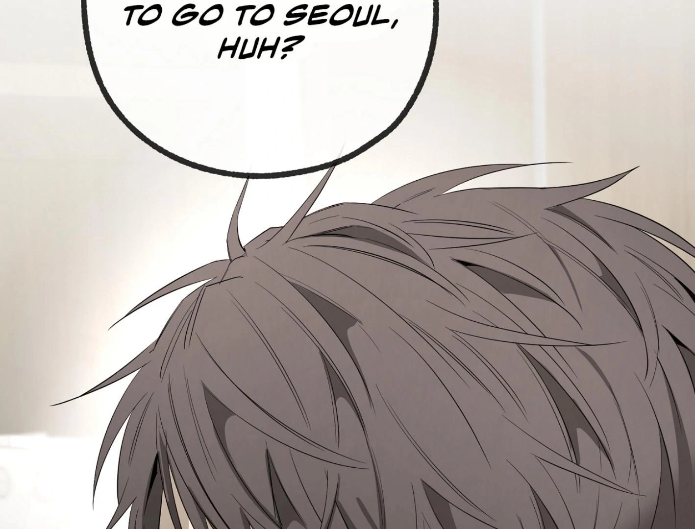 Yang Ilwoo and I Chapter 16 page 181 - 