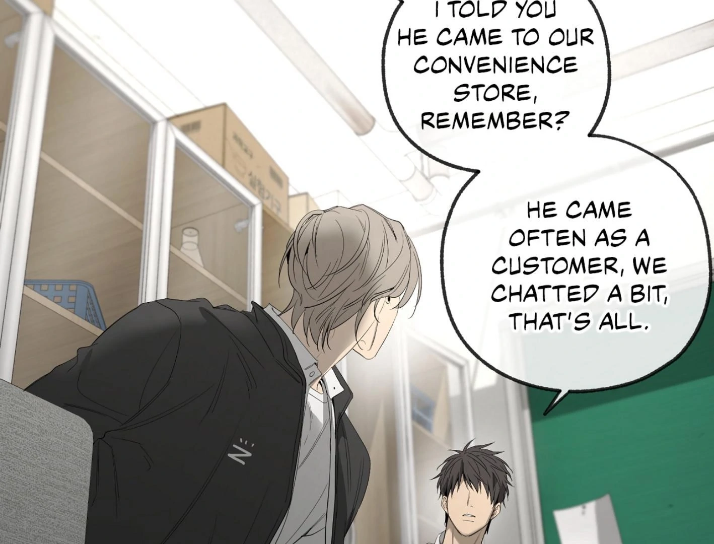Yang Ilwoo and I Chapter 16 page 187 - 
