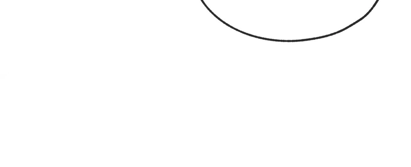 Yang Ilwoo and I Chapter 16 page 190 - 